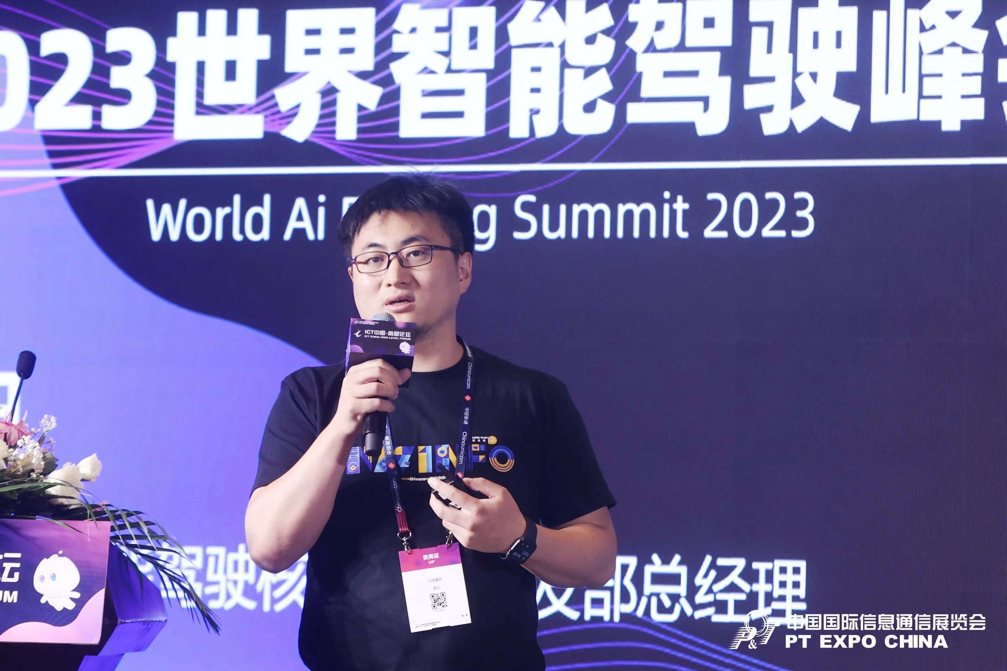 图1.jpg 博天堂(btt)官网-918博天堂,让你更杰出
