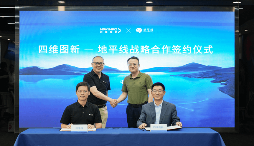 图1.png 博天堂(btt)官网-918博天堂,让你更杰出