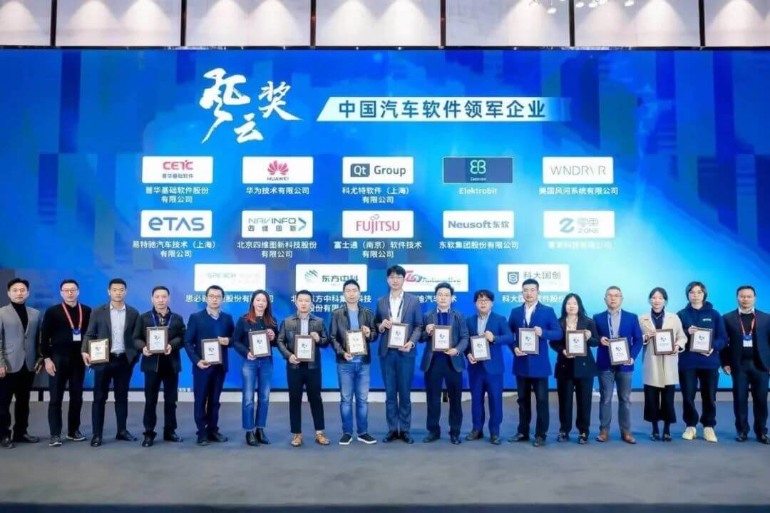 图2.jpg 博天堂(btt)官网-918博天堂,让你更杰出