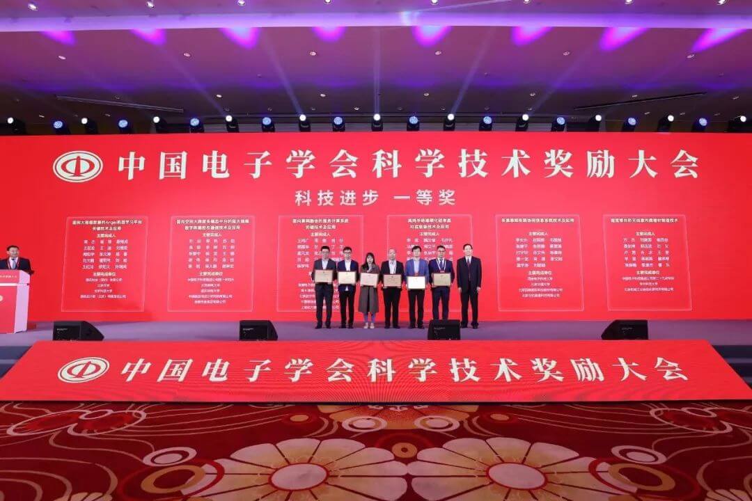 图1.jpg 博天堂(btt)官网-918博天堂,让你更杰出