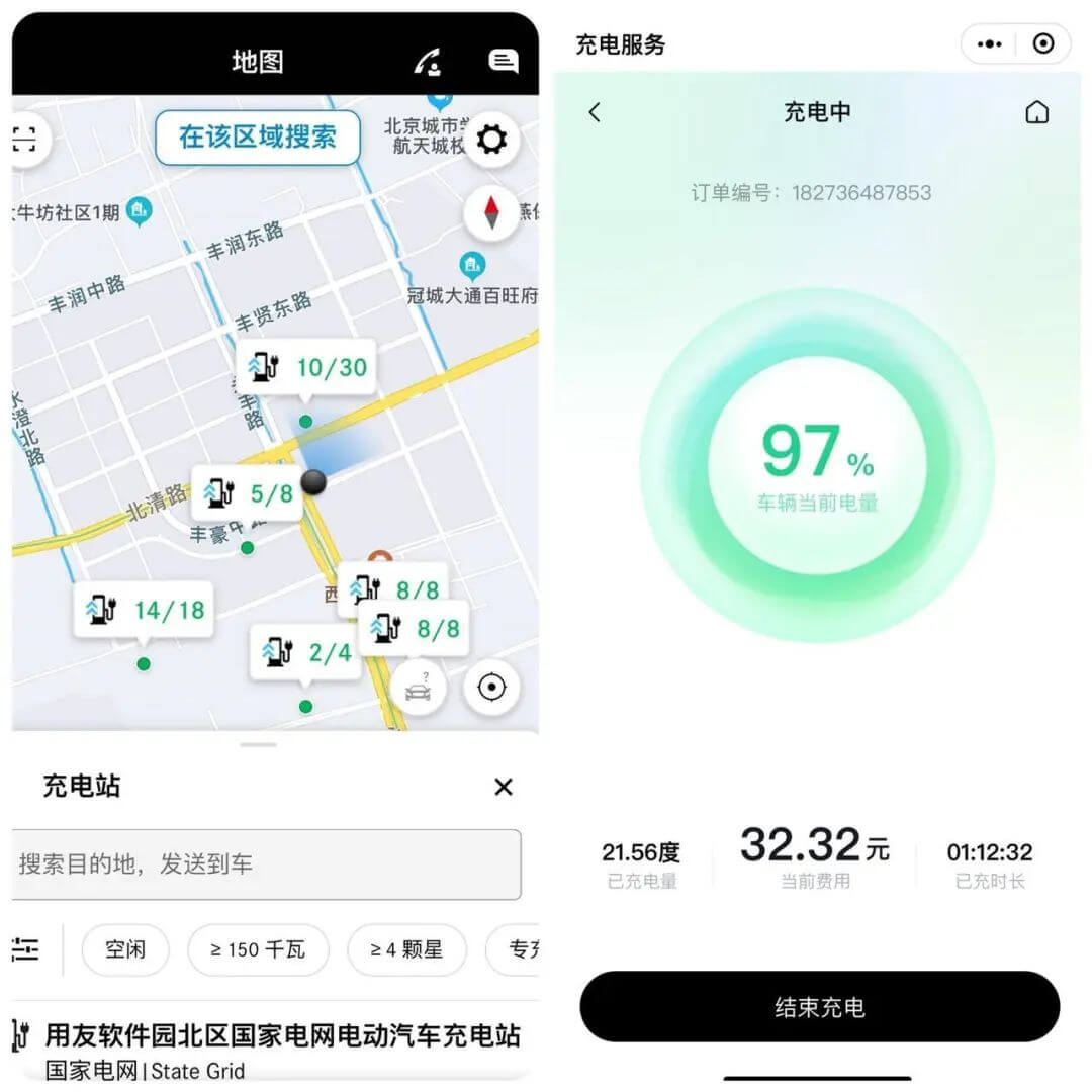 图2.jpg 博天堂(btt)官网-918博天堂,让你更杰出