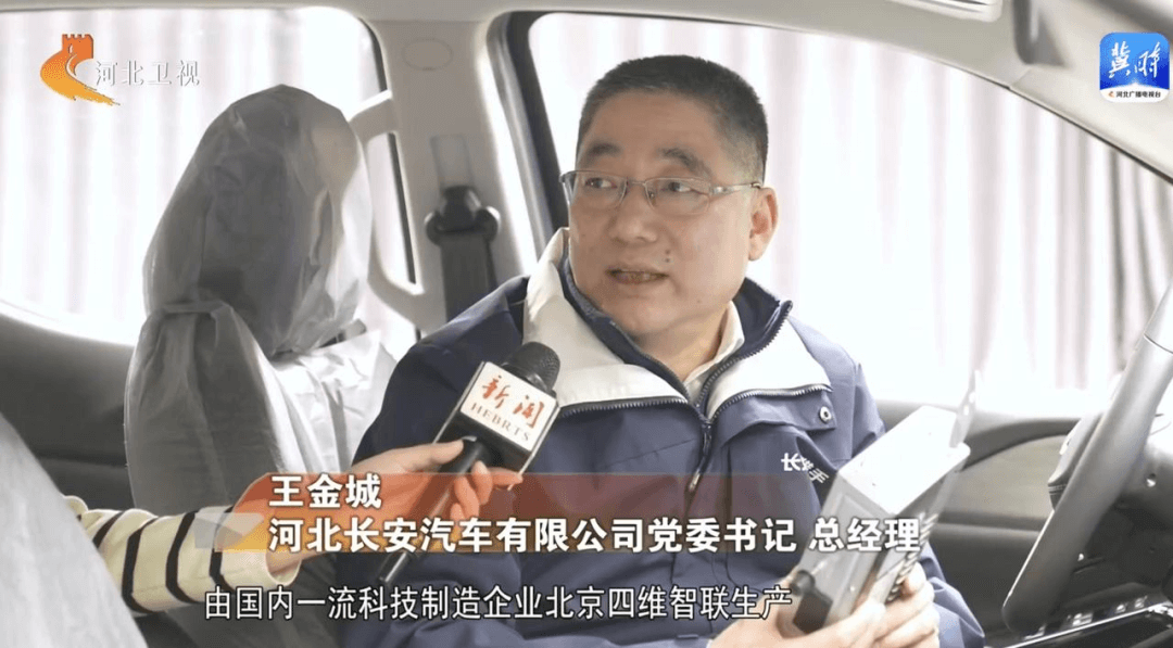 图2.png 博天堂(btt)官网-918博天堂,让你更杰出