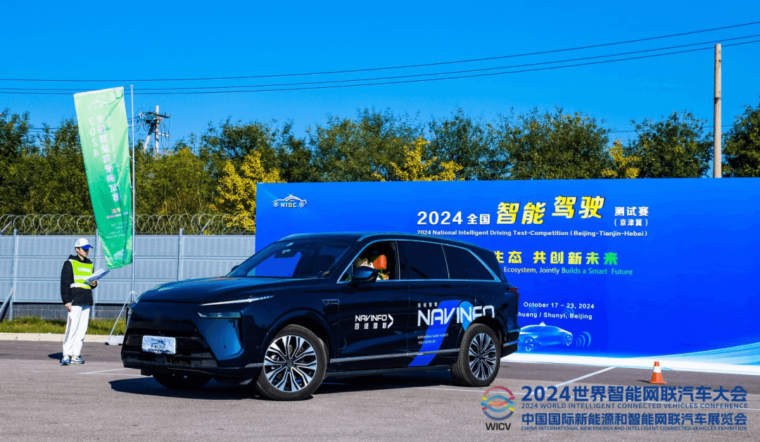 微信图片_20241024092236.png 博天堂(btt)官网-918博天堂,让你更杰出