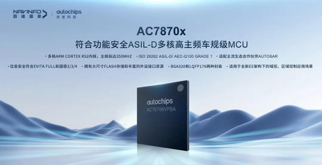 微信图片_20241129134325.jpg 博天堂(btt)官网-918博天堂,让你更杰出