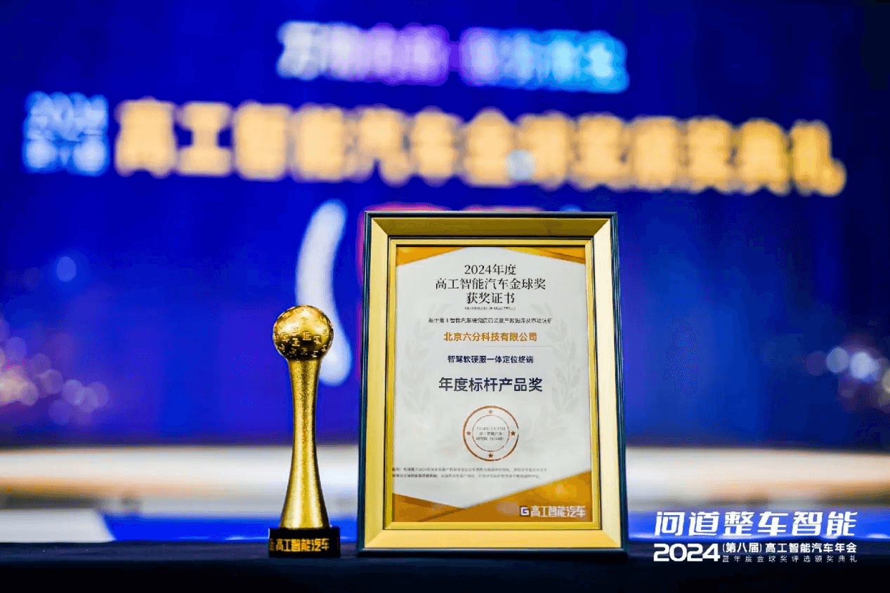图片1.png 博天堂(btt)官网-918博天堂,让你更杰出