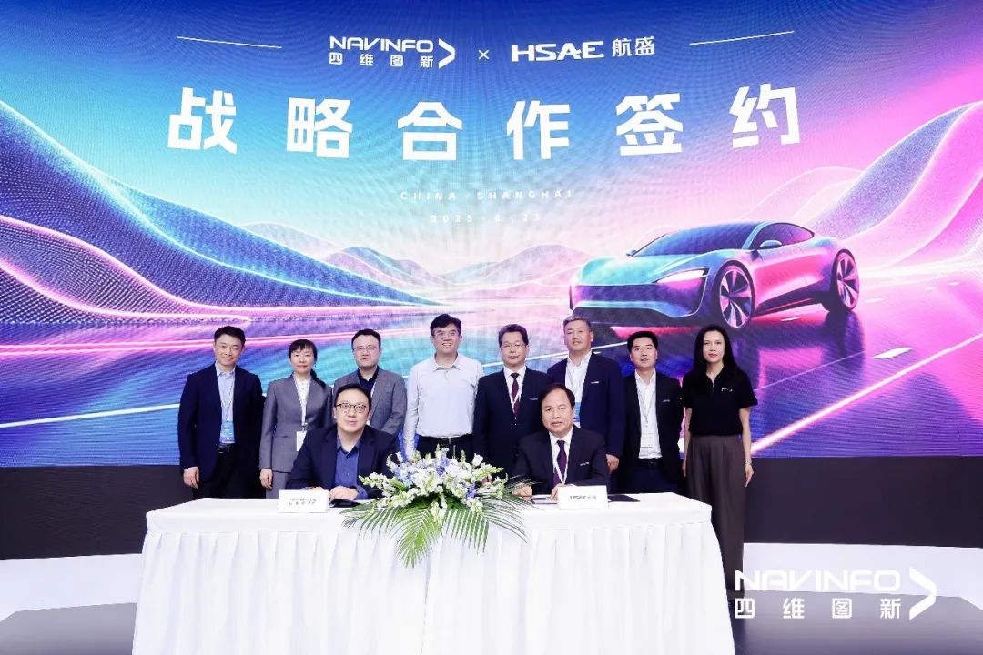 微信图片_20250424104915.jpg 博天堂(btt)官网-918博天堂,让你更杰出