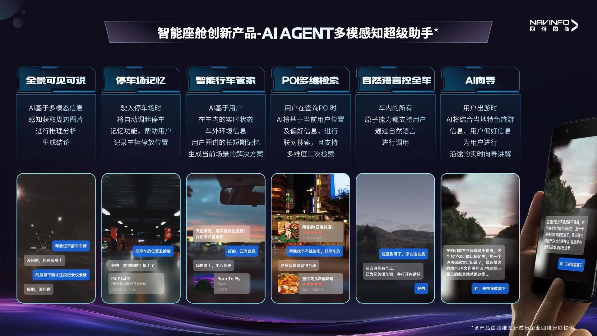 f5b78a0fc15934eabca05593aff285b.jpg 博天堂(btt)官网-918博天堂,让你更杰出