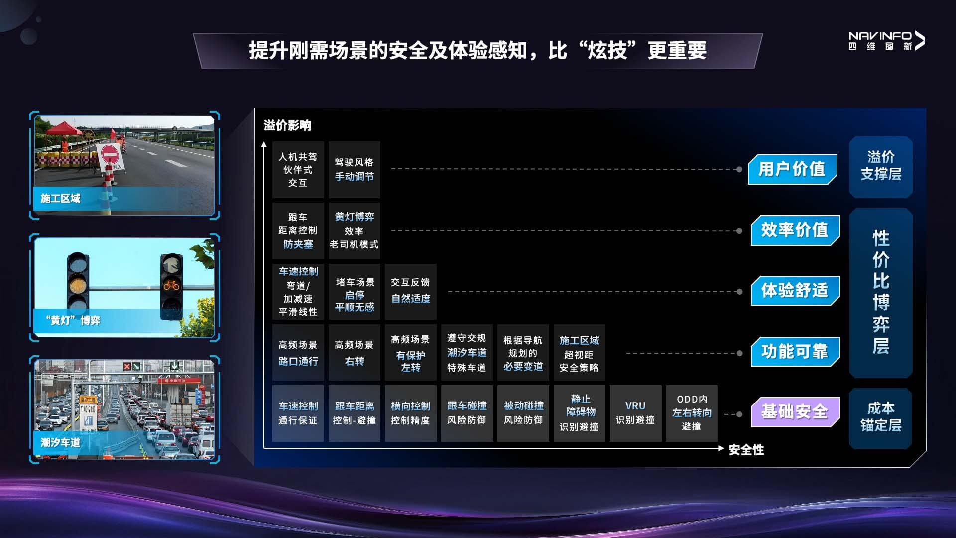 6903be2fdc95a24bcf5294f18e59b7e.jpg 博天堂(btt)官网-918博天堂,让你更杰出